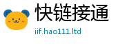 7777788888管家婆老家凤凰除二四六香香资料期期准用途
